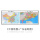 中国地图+广东省地图