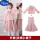 199粉色夹棉外套+背心裙