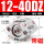 CDQ2B12-40DZ 带磁