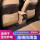 ES专用座椅扶手防踢垫-水晶棕3片