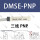 DMSE-PNP(3线) 国产