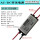 AC220V转24V0.5A