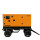低噪音拖车型GF2-30Y(T)-1
