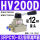 HV200D带外径12mm气管直通