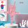 五角网-粉色+熊水温计+洗头杯