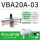 VBA20A03带 10L 储气罐