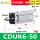 CDUK6-50