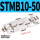 STMB10-50带磁