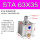 STA63X35
