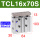 TCL16X70S