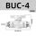 BUC-4【白色精品】