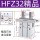 HFZ32