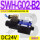 SWHG02B2D2420_(插座式)