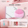 粉红色+电动牙刷礼盒装