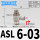 ASL603接管6螺纹38