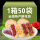 30g 玫瑰鲜花饼【*20枚】（共2盒