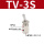 TV-3S