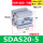 SDAS205