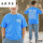 X22379蓝色T恤