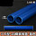 蓝315-20精装B管2.6米(30根/件) 壁厚
