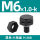 M6X1.0-K-黑色