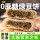 【送 紫薯饼 480g 】 2盒绿豆饼