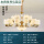 中国龙全铜玉石吊灯18头直径1.1