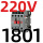 CJX2s-1801  220V