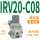 IRV20-C08