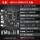 技嘉 H610 ITX DDR4