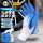 DL521033 乳胶皱纹涂层手套12双(蓝)