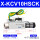 X-KCV10HSK