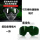 新款电焊专用面罩【墨绿色】加1个镜片