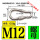 M12(带母) 12*140