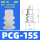PCG-15-S 安装孔5mm【10只价格】