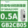 GB2CB05 0.5A 50kA240V