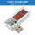 红色单显+单USB直角 透明壳 范围3.5-7V/