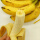 矮化香蕉30厘米高2棵带士