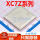 XC7Z100-2FFG1156I原装