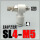 SL4-M5 白色