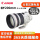 EF 200mm f/2L IS USM