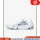 White/Game Royal