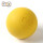 【玩耍互动】黄色橡胶实心球