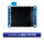 1.54英寸IPS LCD模块(不带字库)