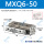 MXQ6-50