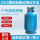 15KG液化气瓶空瓶