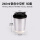 240ml银色咖啡杯+黑色多功能盖