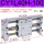 CY1L40H-100