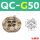 QC-G50治具侧