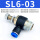蓝SL6-03